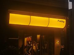 -Fuzzy Bistro 浮几韩餐·茶酒馆