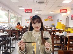 -周良天山牛杂城(天山路总店)