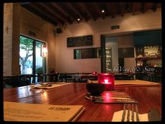-La Strada(安福路店)