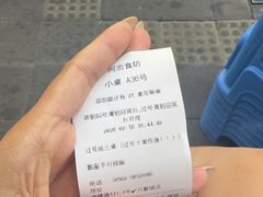 -阿忠食坊大排档·20年老店(万象城店)