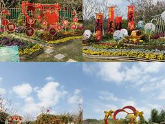 -广州莲花山旅游区