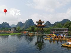 -靖西鹅泉风景区