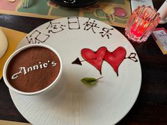 -安妮意大利餐厅(日坛店)