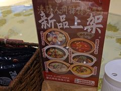 -聚味瞿记·龙虾堂(天元店)