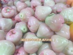 -港华水果街(港华广场店)