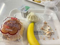 -瑞慈体检上海徐汇机构