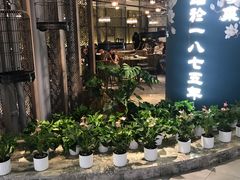 -惠如樓(白云机场T2国际出发店)