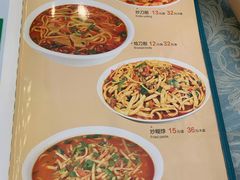 -国强手抓(北京西路店)