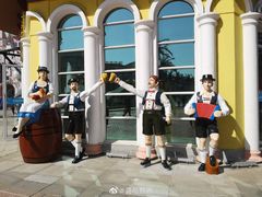 -青岛方特梦幻王国