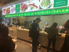 -素满香·素食自助餐(苏州·临顿路店)