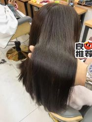 -川和潮人漂色·烫染·接发