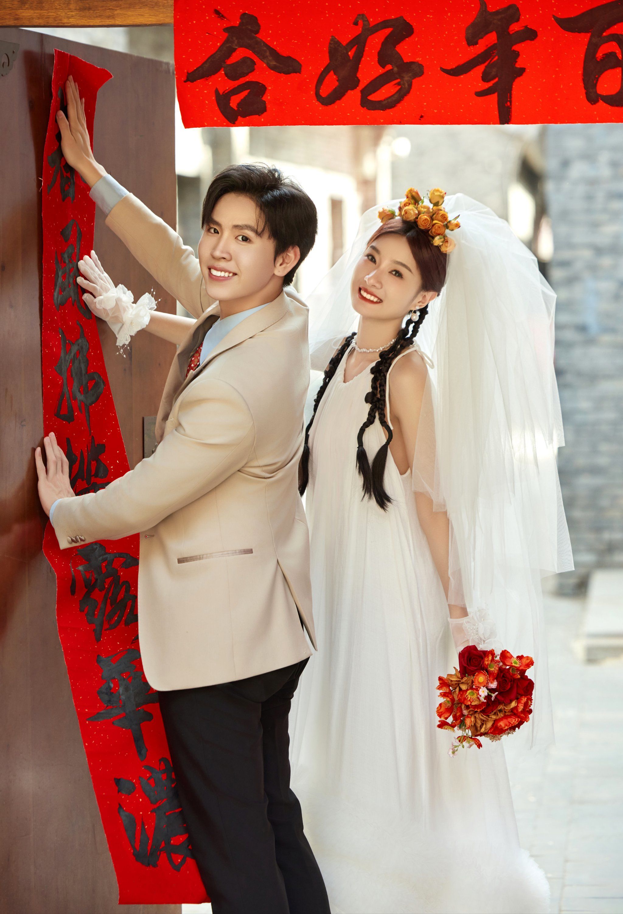 港风婚纱照#喜嫁婚纱照#轻复古婚纱照
#东莞婚纱照#婚纱照风格#婚纱