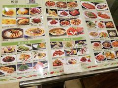 -乾园(天河城店)