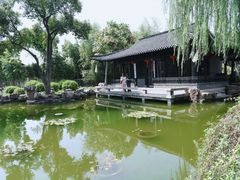 -个园