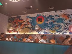 -半天妖烤鱼(印象城店)