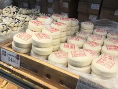 -老鼎丰(靖宇街总店)