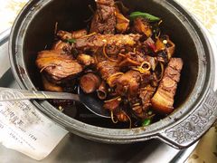 -新峰肉骨茶(总店)