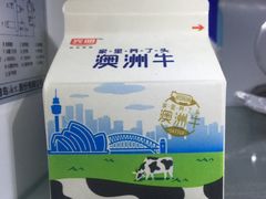 -全家便利店(红岭大厦店)