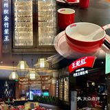 东莞美食｜养生达人必吃的猪肚鸡get～