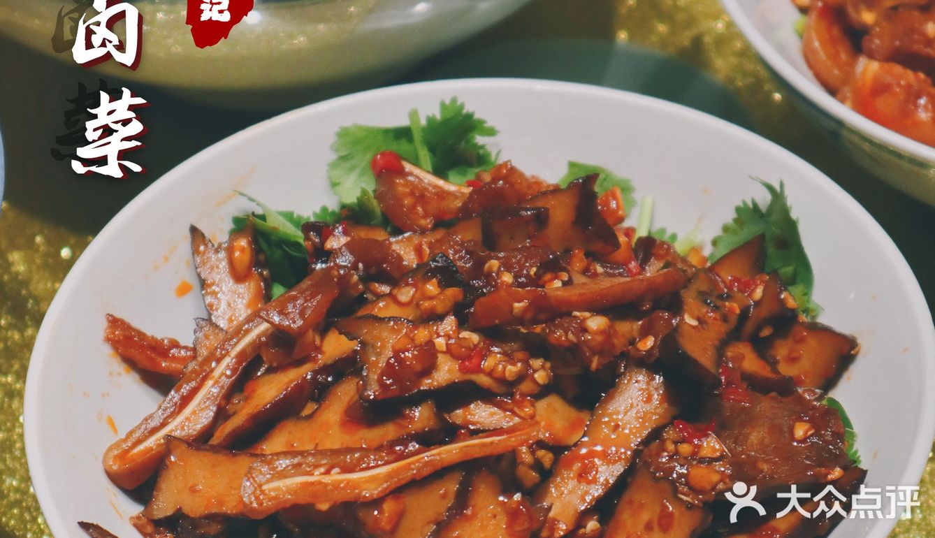 深圳|一百元一碗的辣椒🌶️真的绝‼️