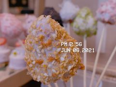 -北纬29度大堂吧-重庆富力艾美酒店-近江岸天街