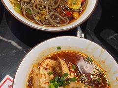 -椒行天下干锅牛蛙·(万宝店)