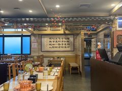 -牛街·马辈儿涮肉(牛街二店)