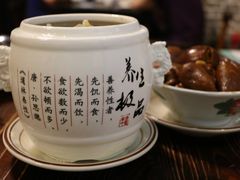 -黄祥华养生堂·炖汤·营养蒸饭(岭南天地店)