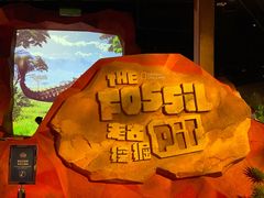 -珠海横琴国家地理探险家中心(创新方)