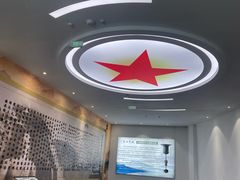 -宝泉胜境旅游度假区