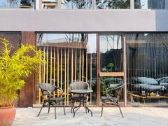 -竹里馆 ·茶食(奥体店)