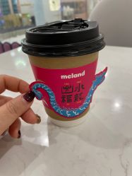 -MELAND CLUB亲子乐园·派对·餐厅(北京芳圆里ID MALL店)