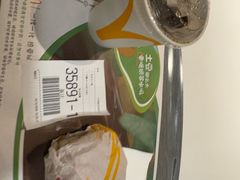 -麦当劳(世贸店)