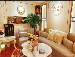 -茜尔维亚修身连锁(杨浦五角场店)