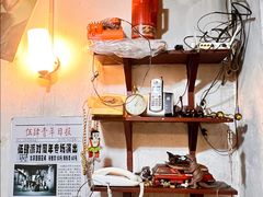 -炙热童年·老北京炙子烤肉(南锣鼓巷店)