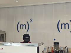 -CUBIC3三立方咖啡(凌空SOHO店)