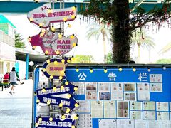 -黄金海岸水上乐园