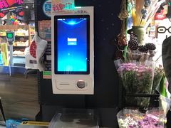 -山东嘉汇文化用品有限公司张店凤凰国际分公司(新村西路店)