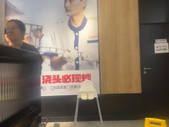-江边城外烤全鱼(世茂广场店)