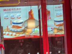 -满园烤鸭·春饼(抚顺万达店)