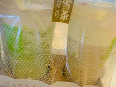 -奈雪的茶(天河城店)