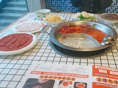-山悦里 山野·鲜火锅(罗斯福广场店)
