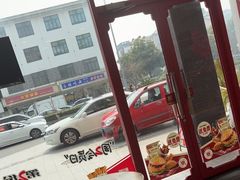 -塔斯汀中国汉堡(木渎店)