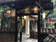 -五邑人家(江门店)
