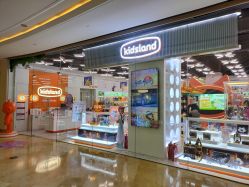 -kidsland(颐堤港店)