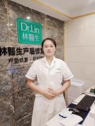 -Dr.林醫生产后修复·配方产康(南京江宁万达店)