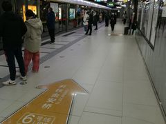 -呼家楼(地铁站)