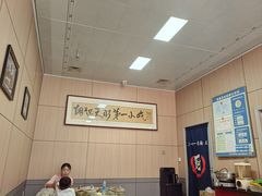 -老字号·三十一号面皮(商埠路步行街店)