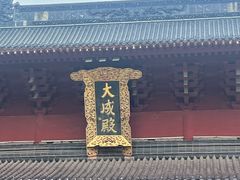 -绳金塔
