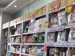 -安安宠医·臻爱宠物医院·宠保定点(营门口路分院)